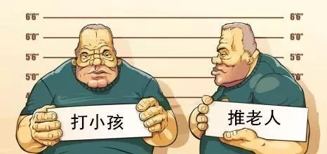 出国劳务无前科